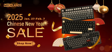 MechLands 2025 New Year Sale