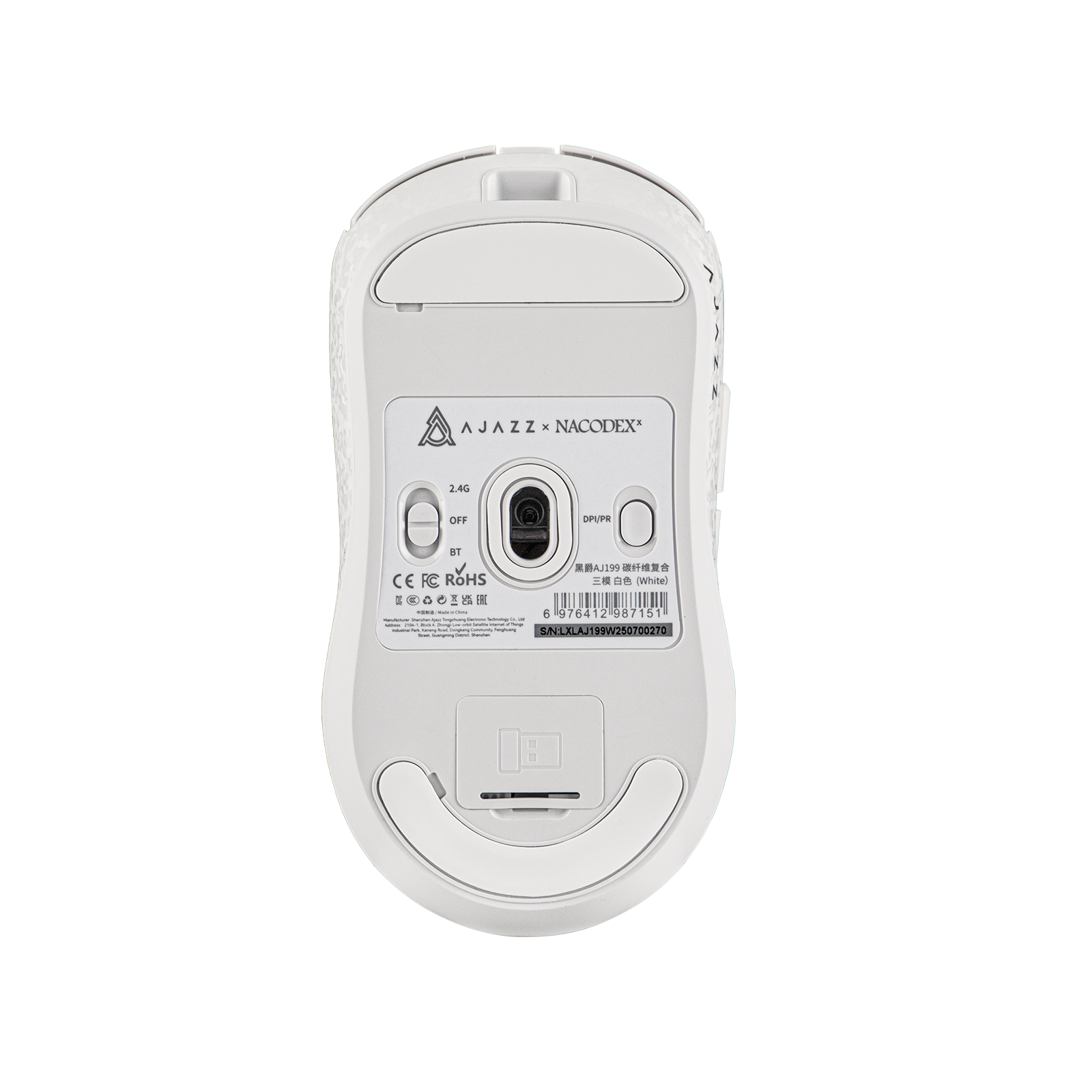 AJAZZ AJ199 Carbon Fiber Mouse