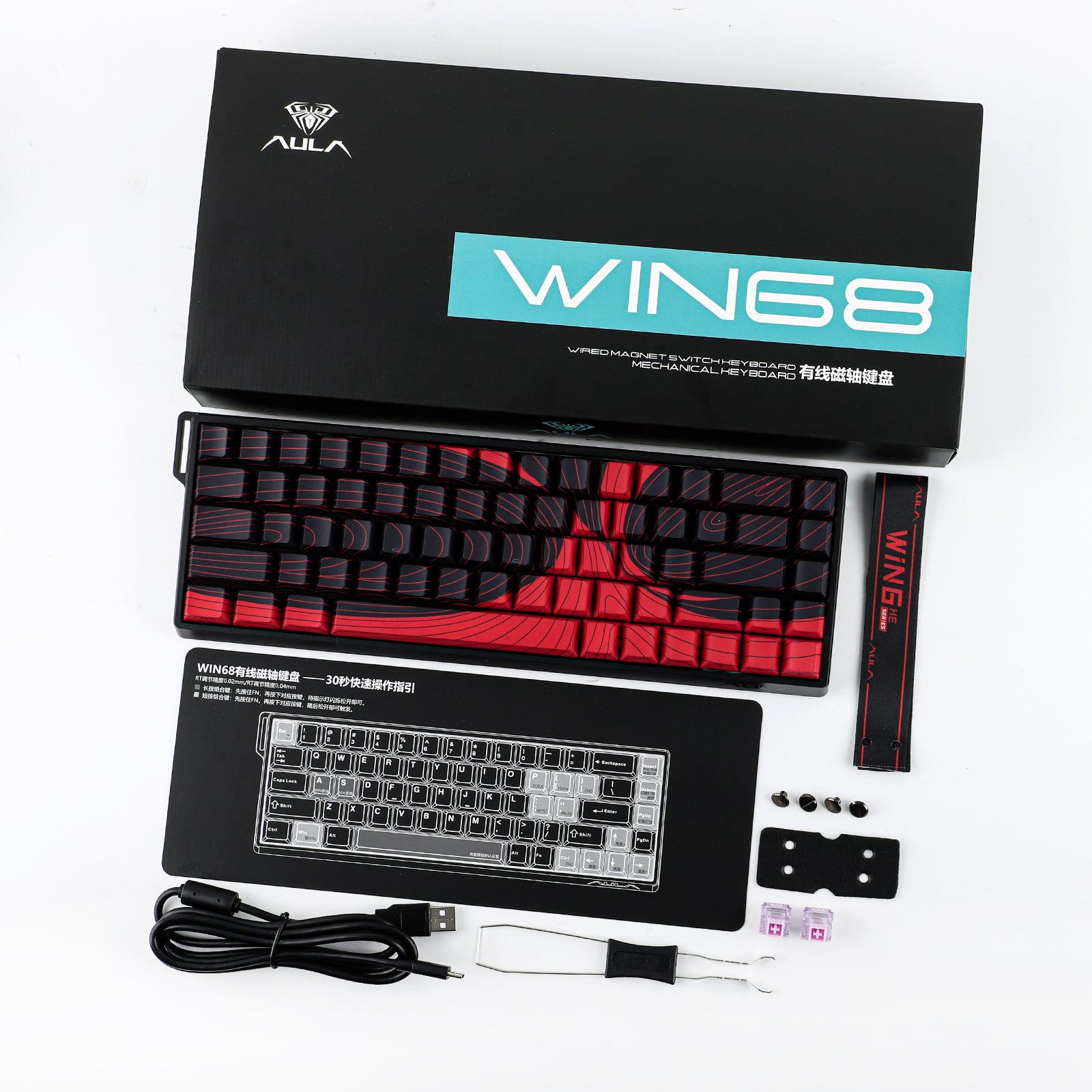 AULA WIN68 HE Series