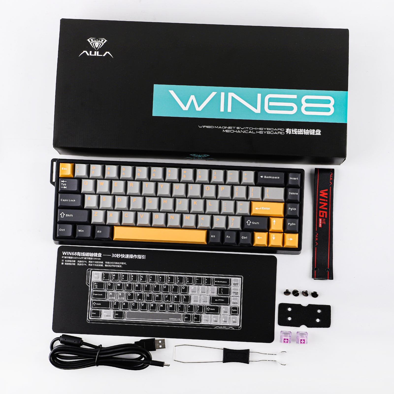 AULA WIN68 HE Series