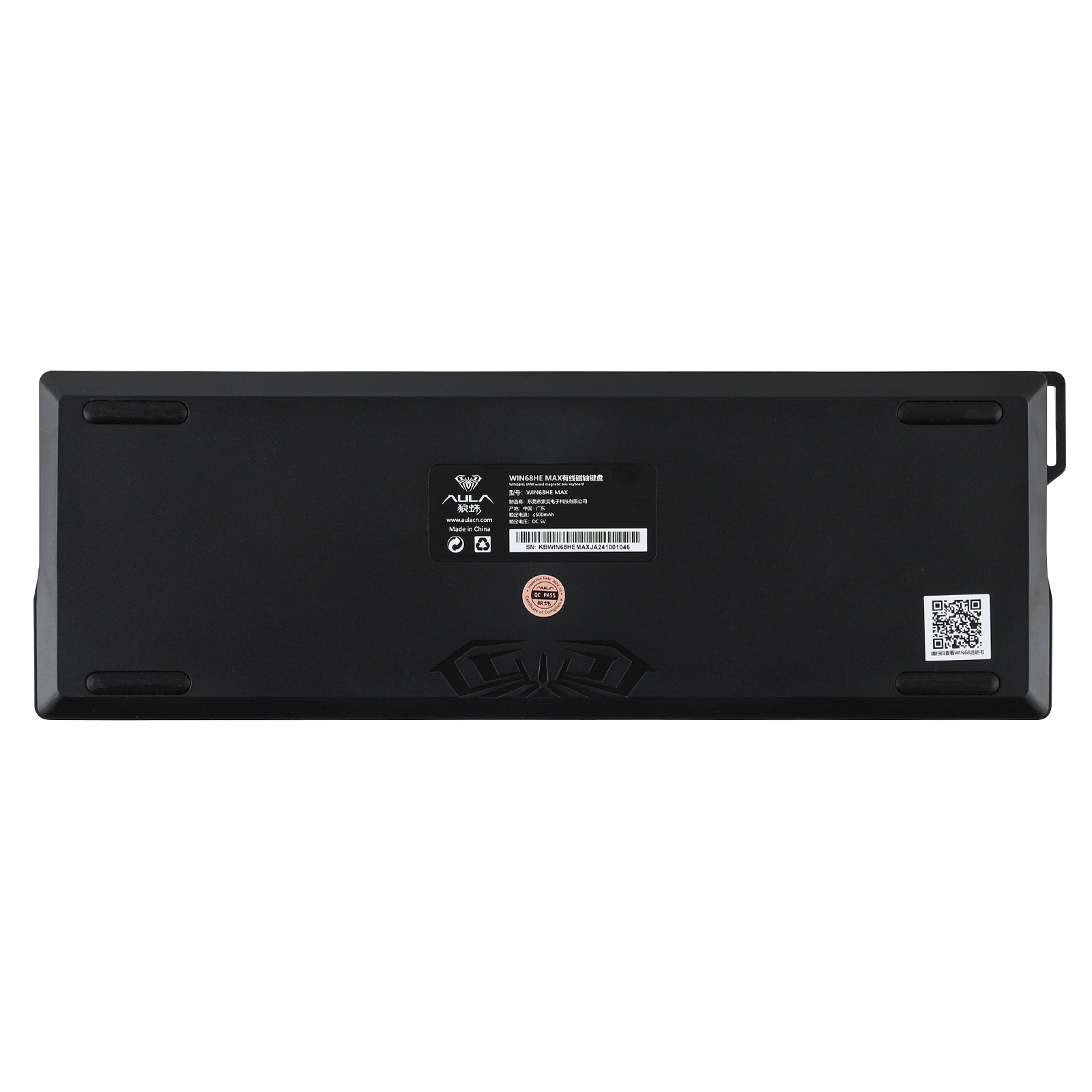 AULA WIN68 HE Series