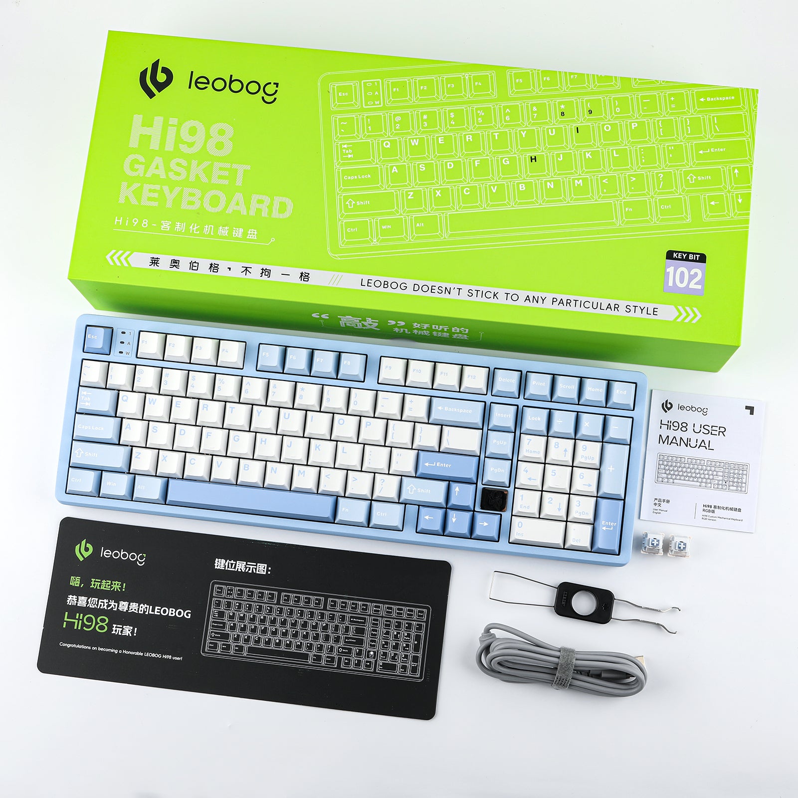 LEOBOG HI98