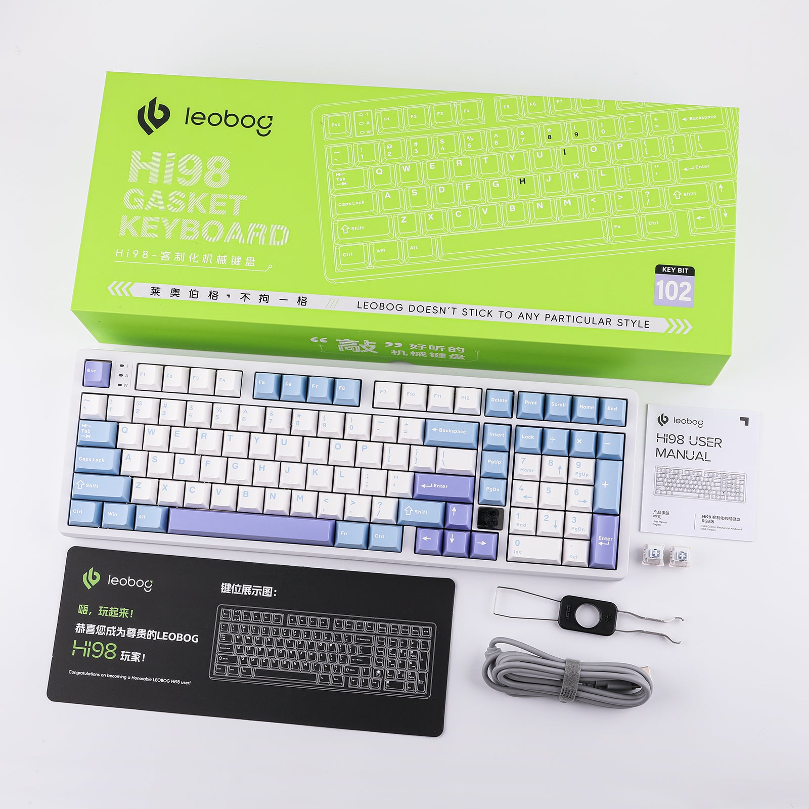 LEOBOG HI98