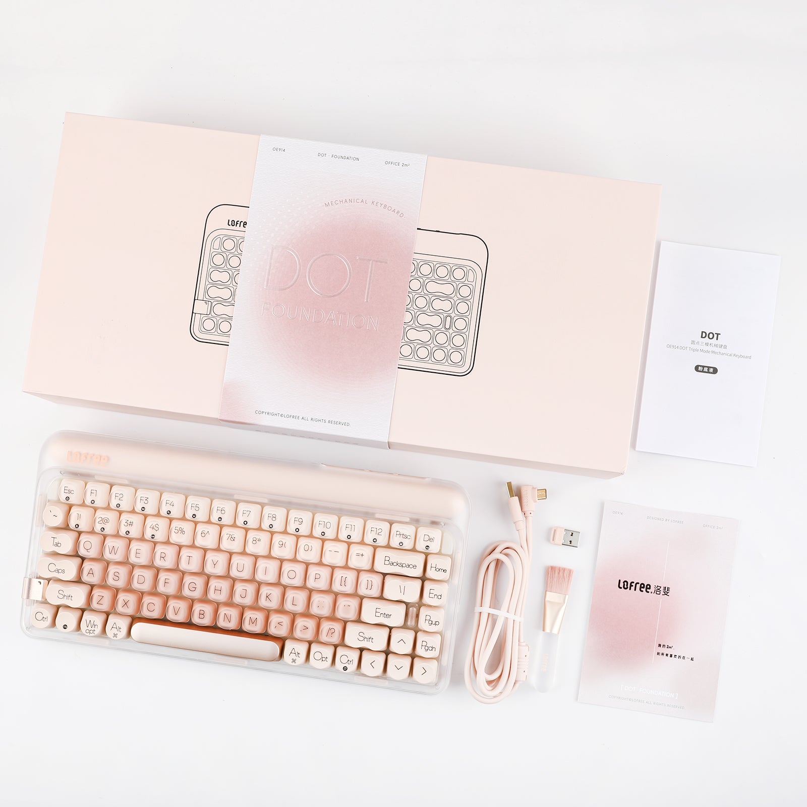 Lofree Dot Liquid Foundation – MechLands