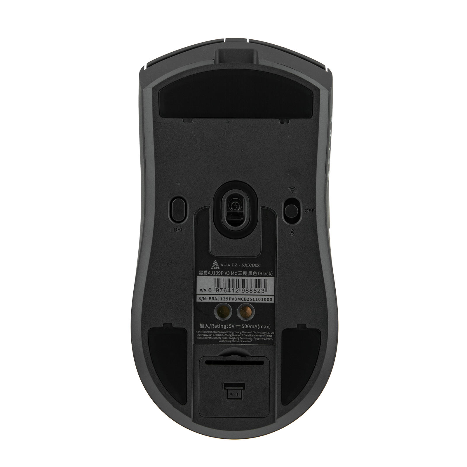 AJAZZ AJ139P V3 MC