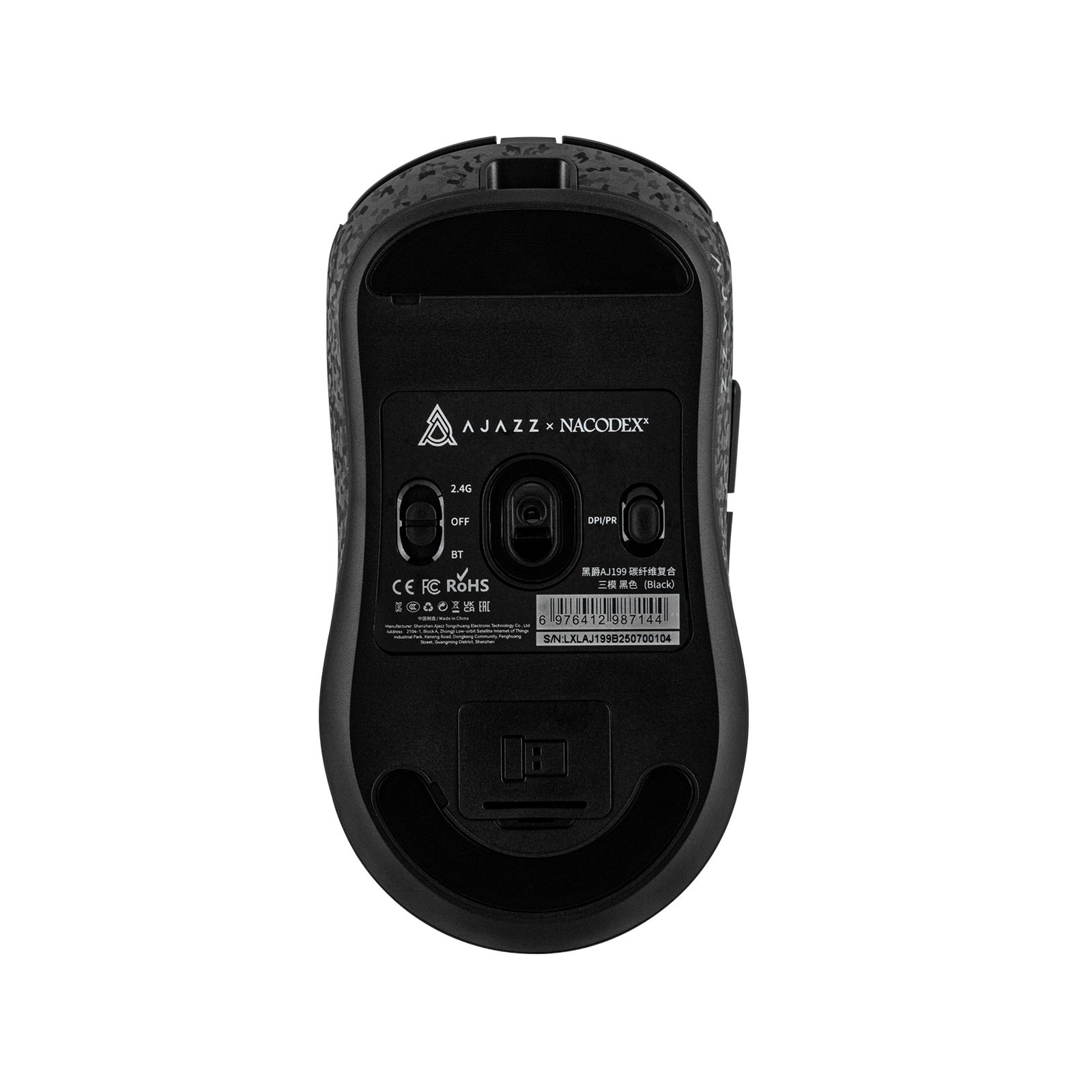 AJAZZ AJ199 Carbon Fiber Mouse