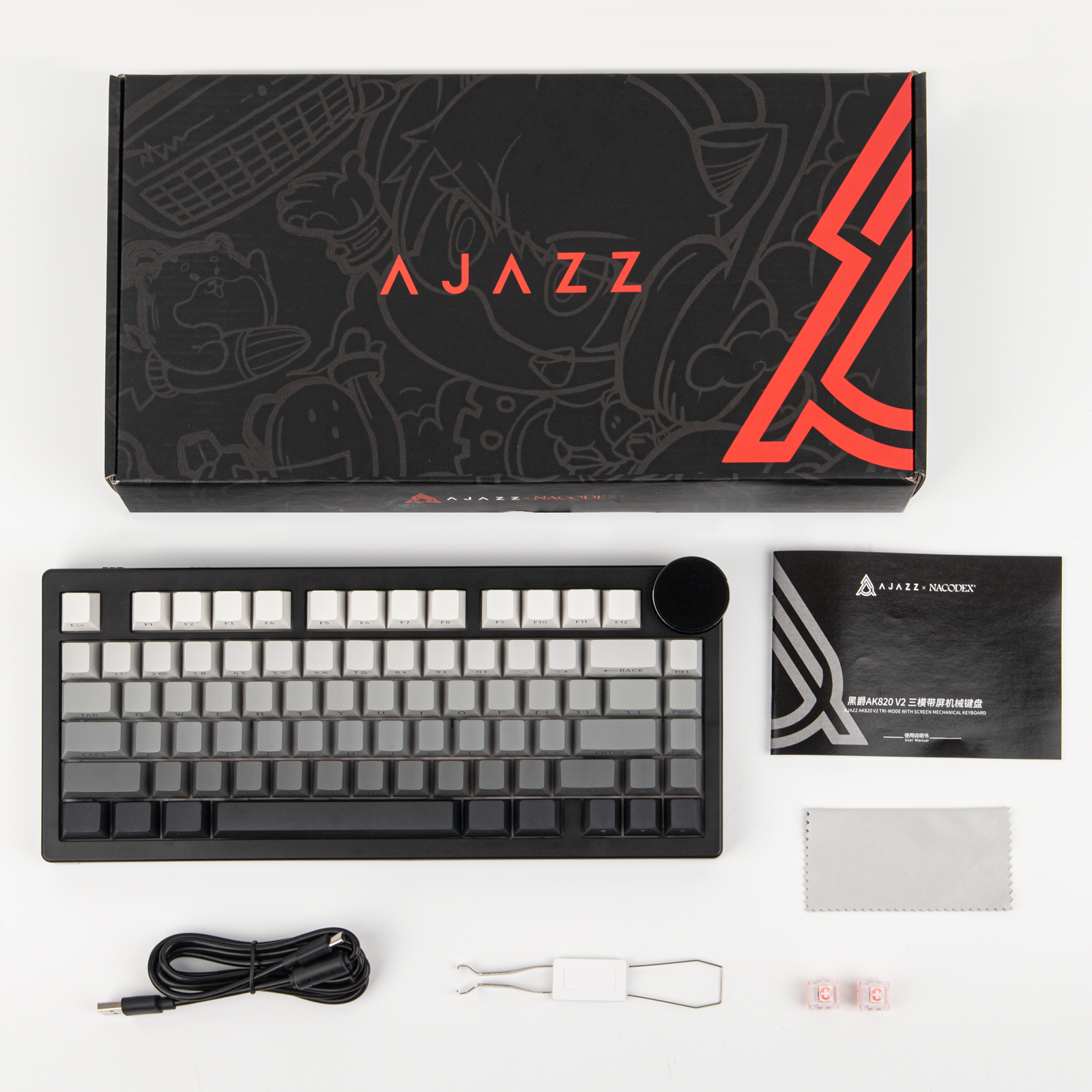 AJAZZ AK820V2