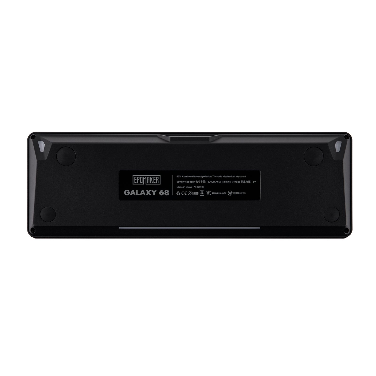 Epomaker Galaxy68 (Marble White Switch) + Epomaker Click Lite Mouse Bundle