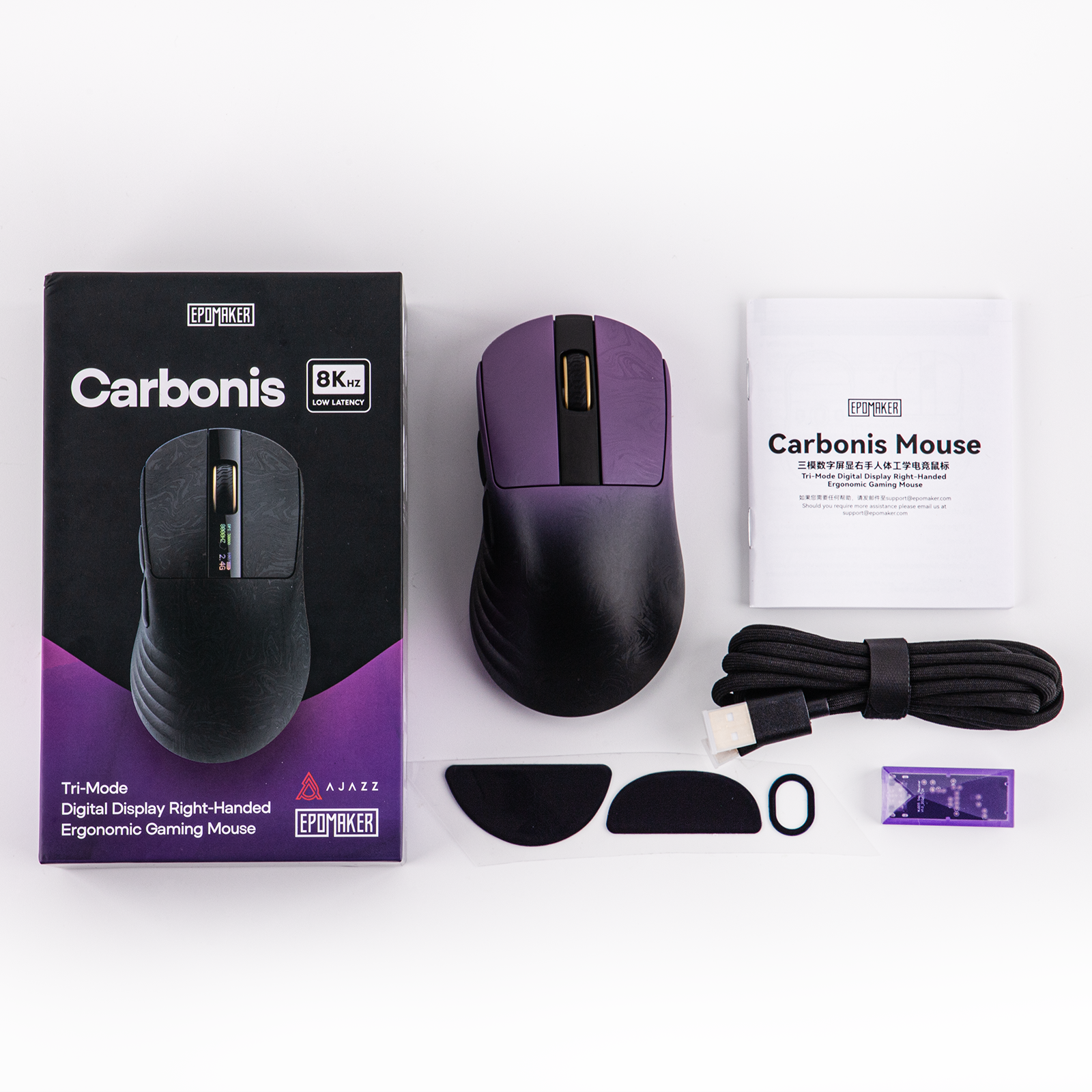 EPOMAKER Carbonis Mouse