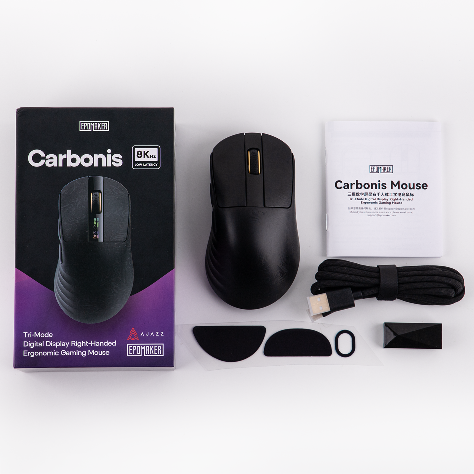 EPOMAKER Carbonis Mouse