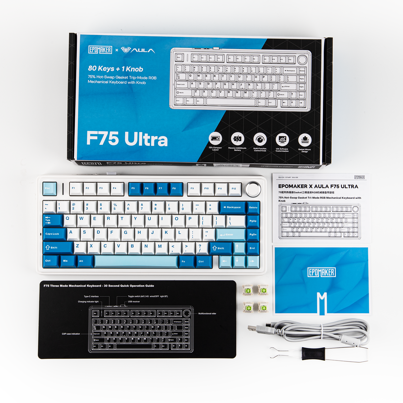 EPOMAKER X AULA F75 Ultra