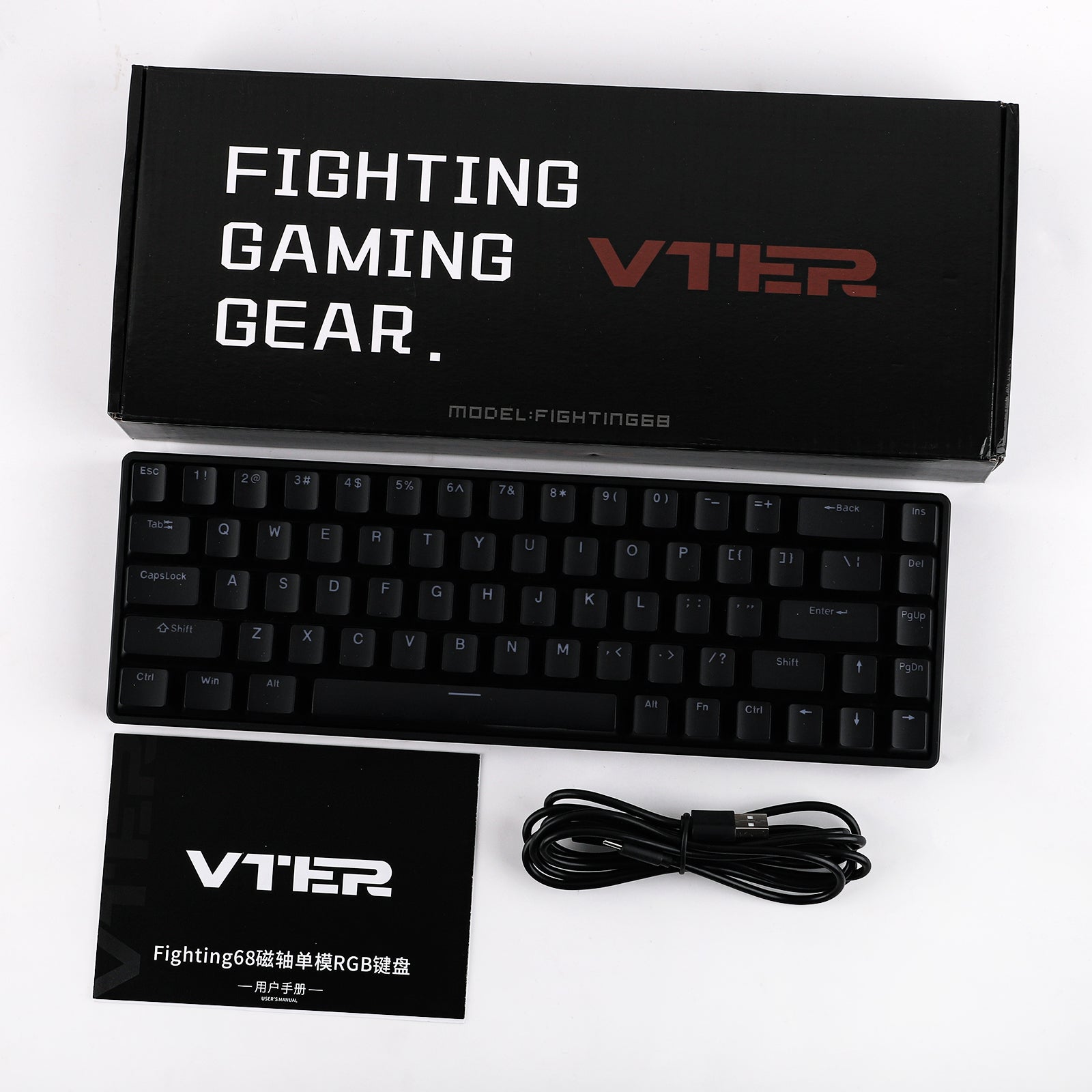 VTER Fighting68 HE Series