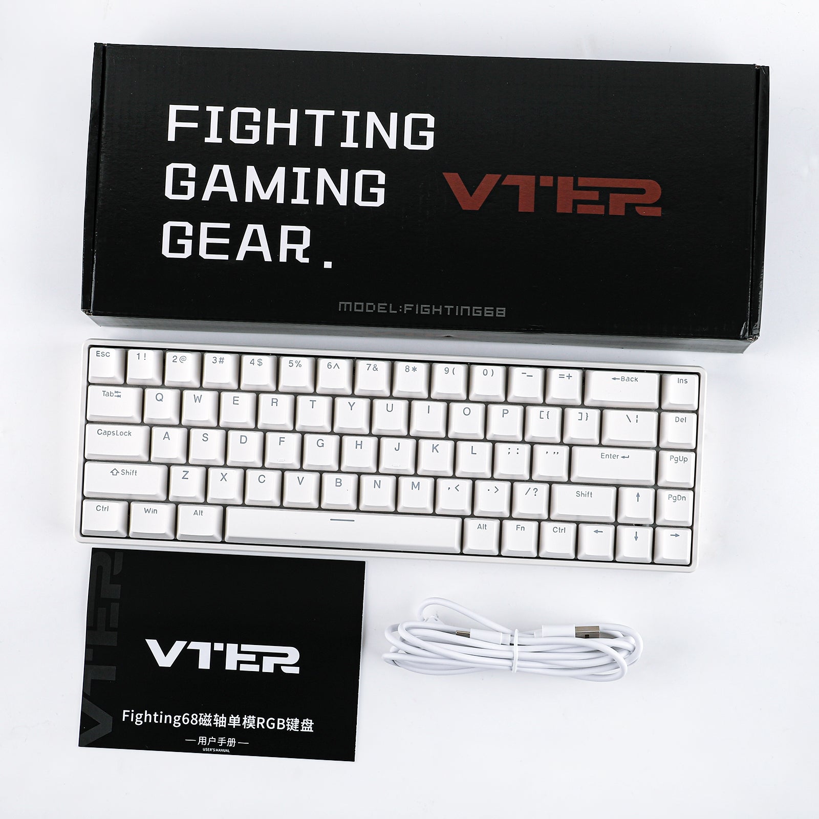 VTER Fighting68 HE Series