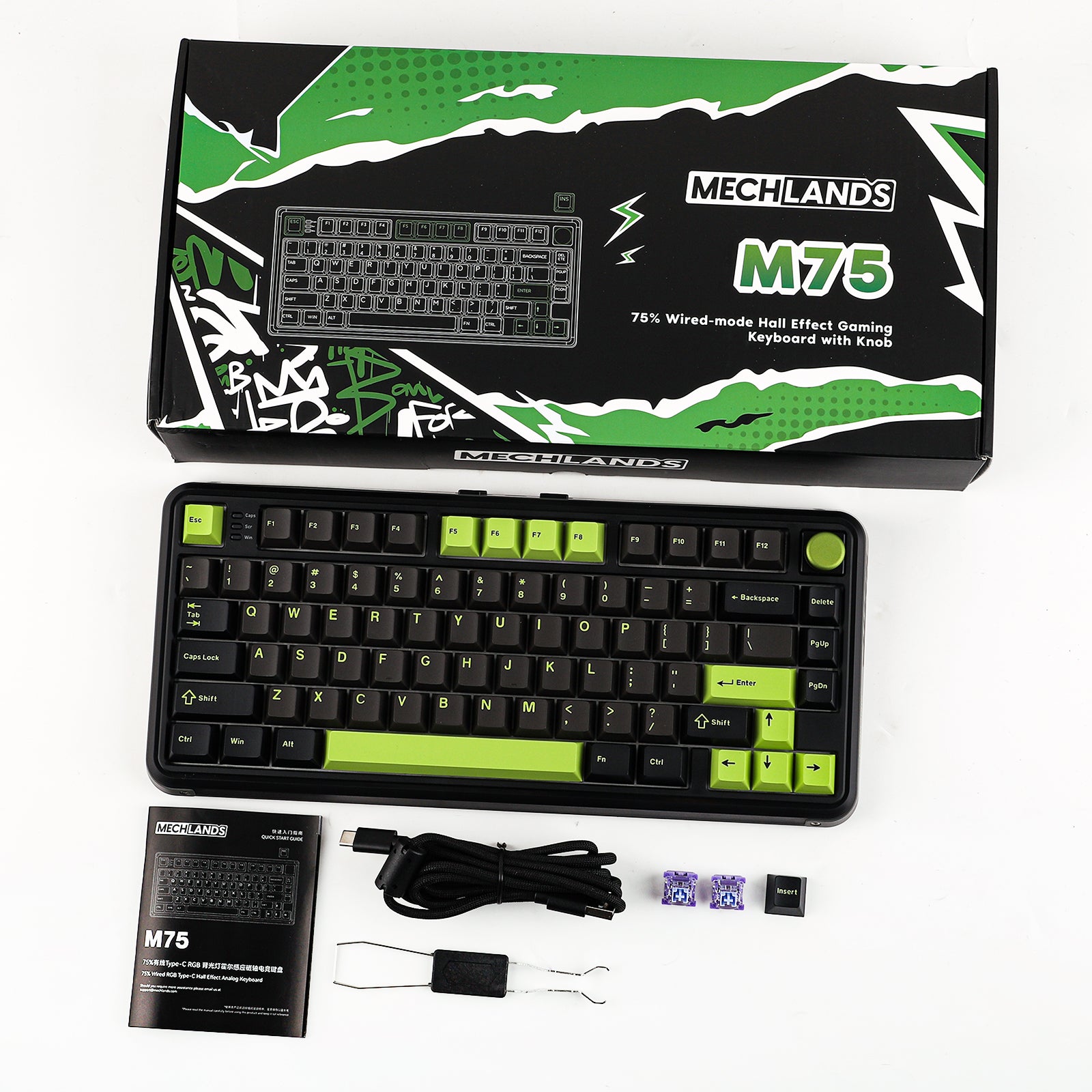 MechLands M75