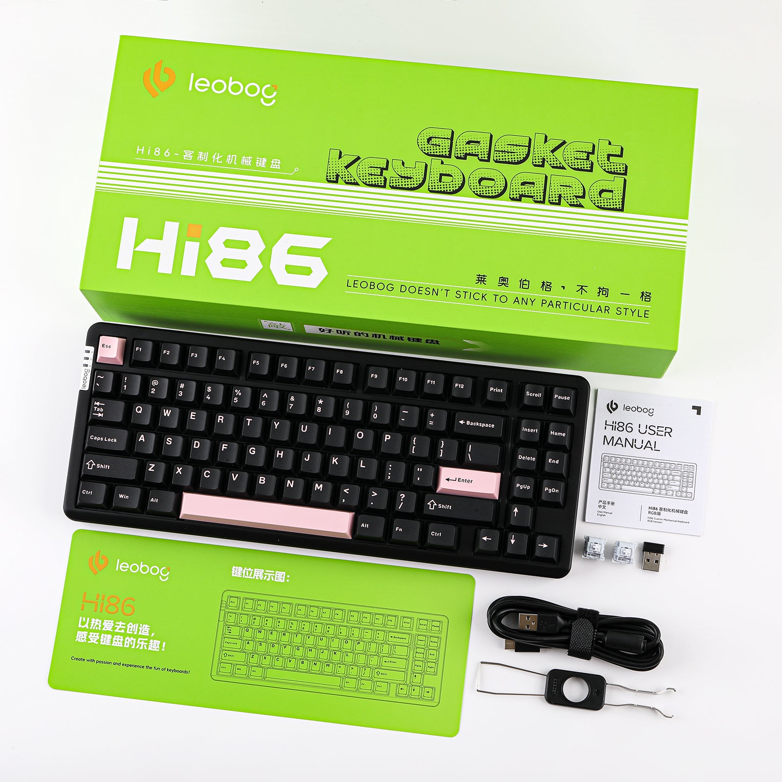 キーボード Leobog Hi86 Amazon.com: EPOMAKER X LEOBOG HI86 Wireless Gaming Keyboard