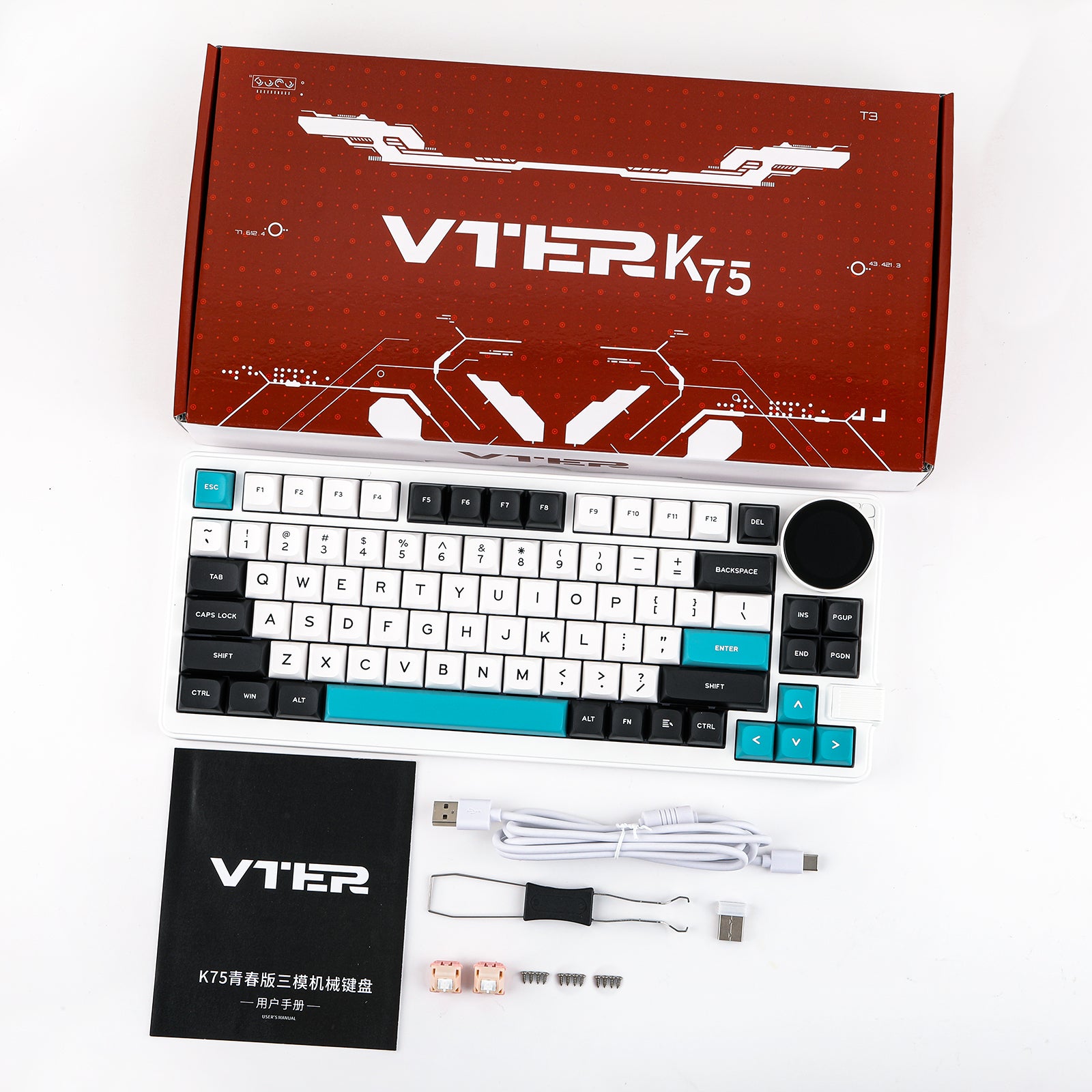 Feker K75 Lite