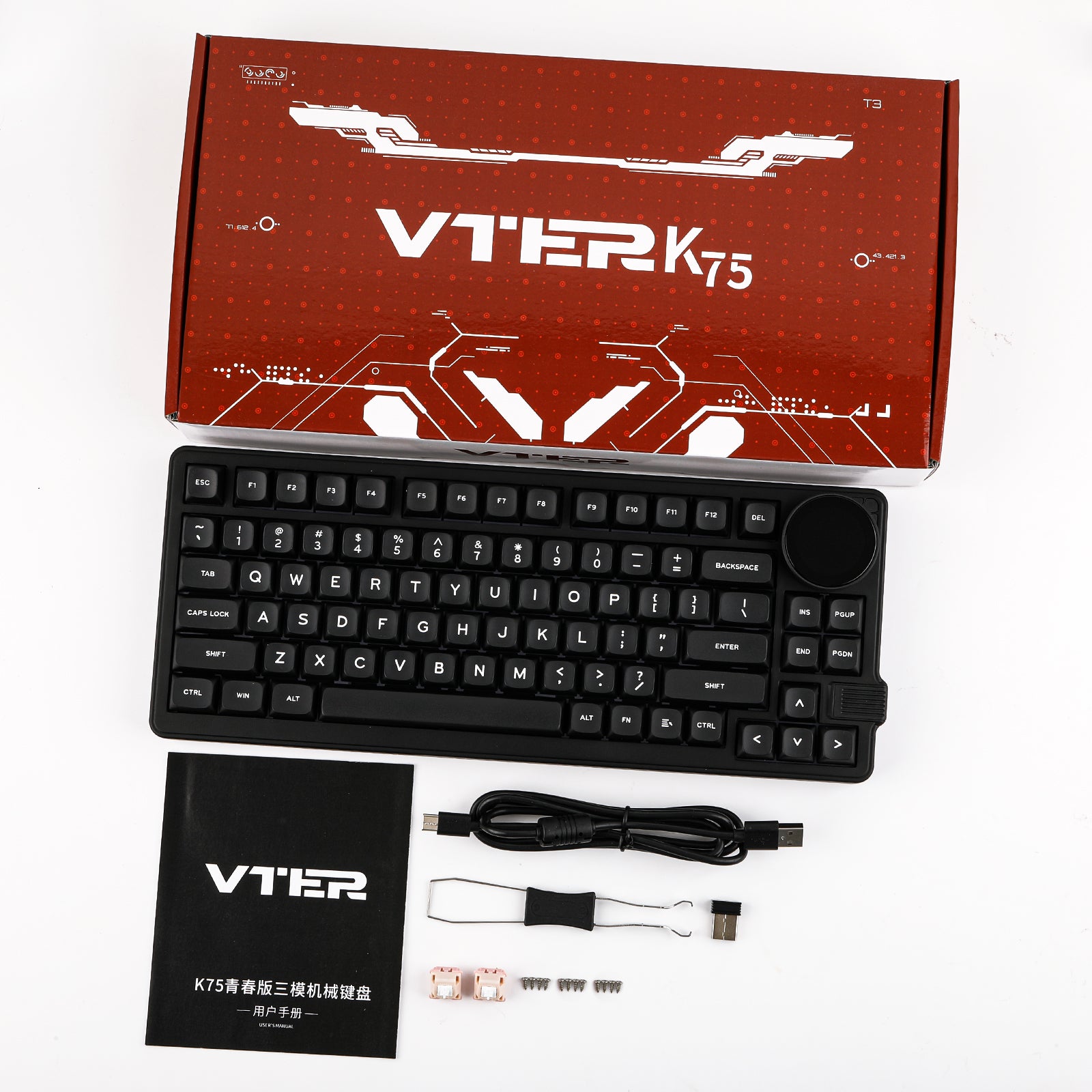 Feker K75 Lite