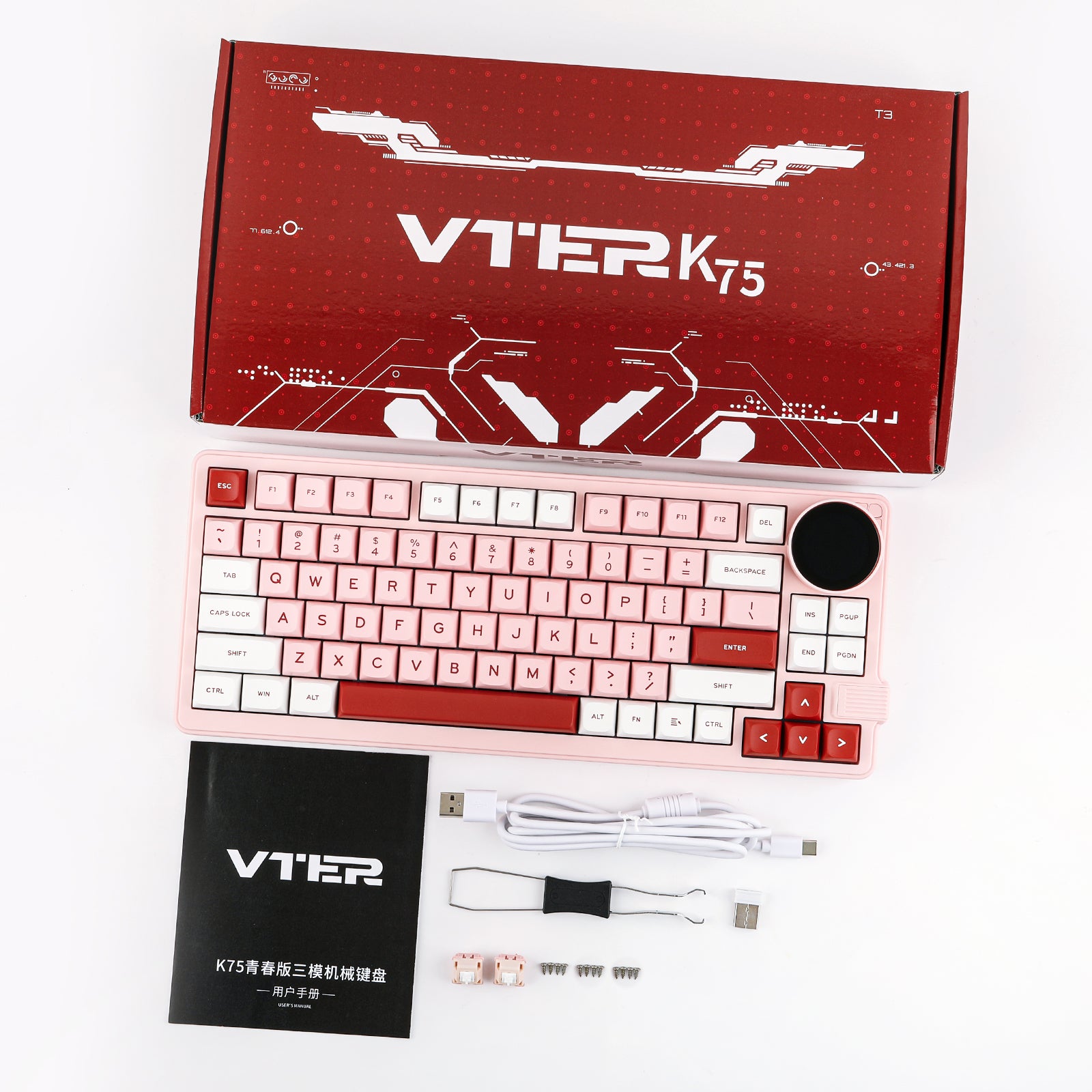 Feker K75 Lite