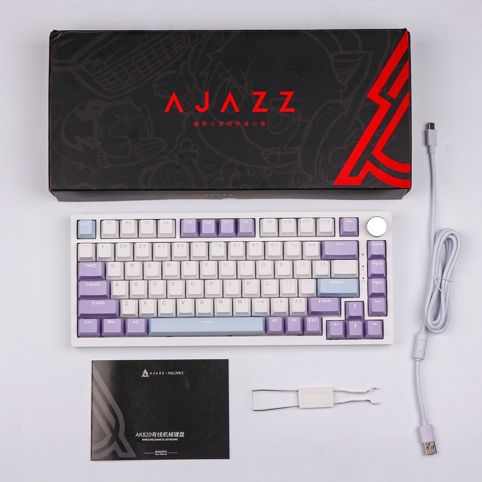 Ajazz AK820 – MechLands
