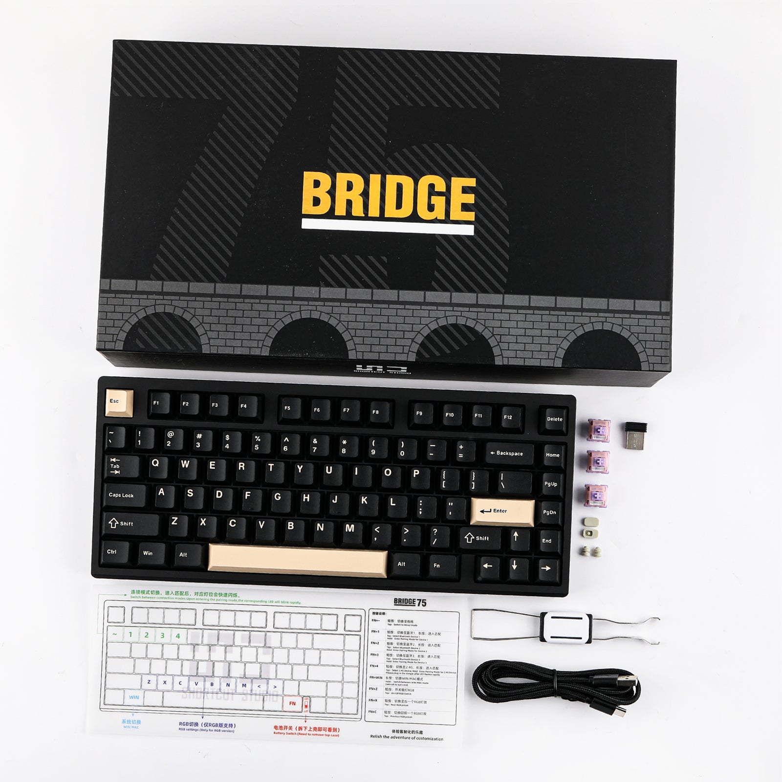 Shortcut Studio Bridge75 Series