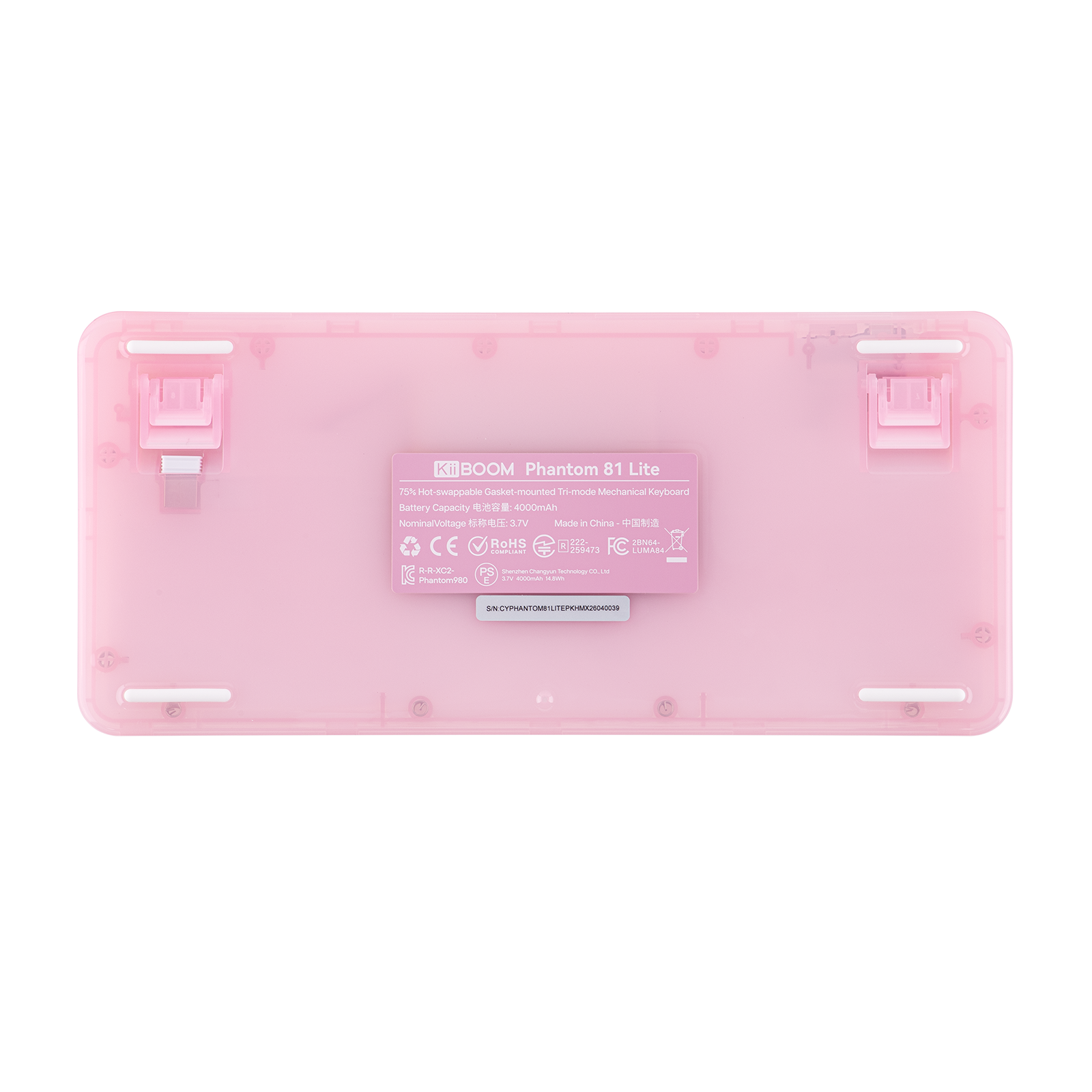 KiiBOOM Phantom81 Lite