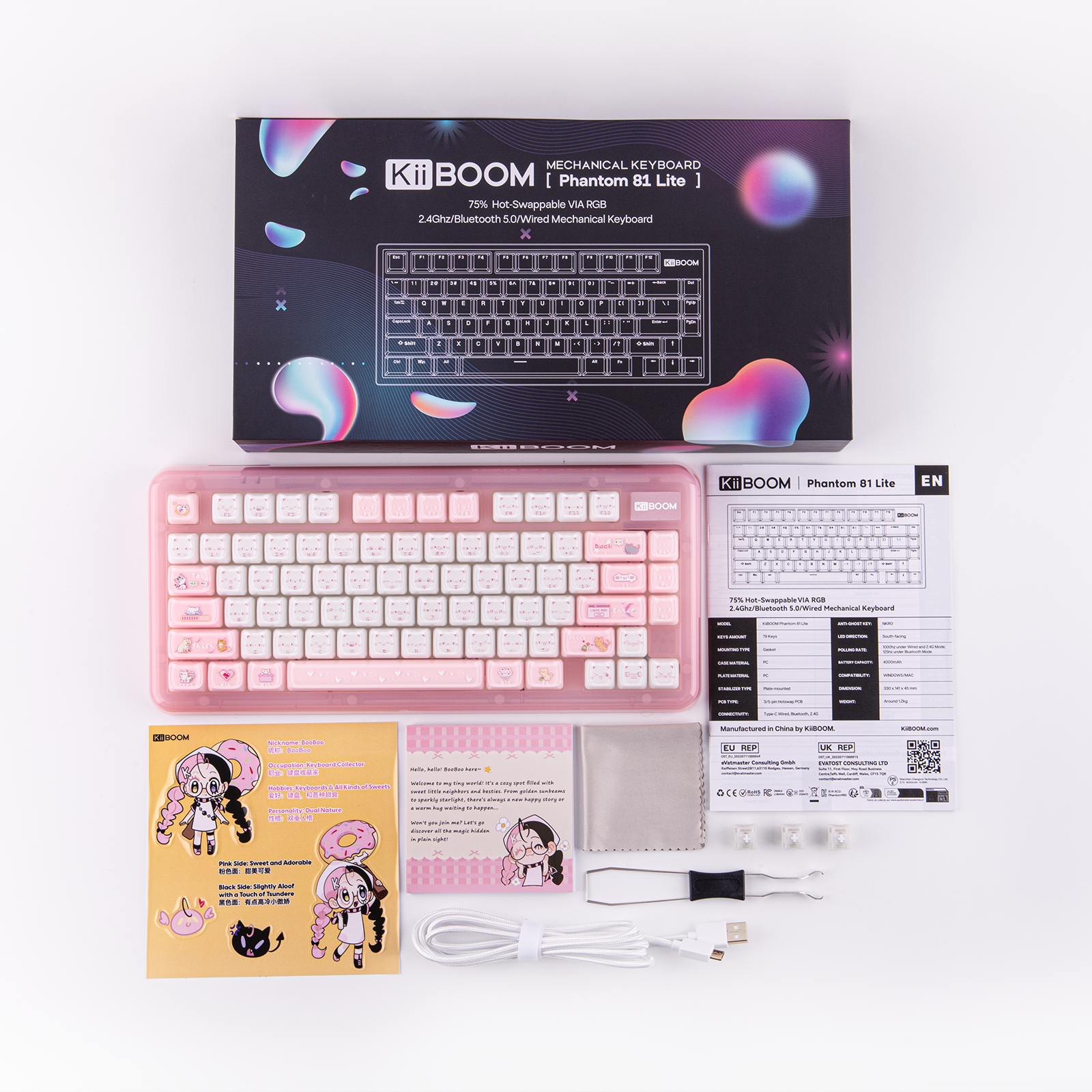 KiiBOOM Phantom81 Lite