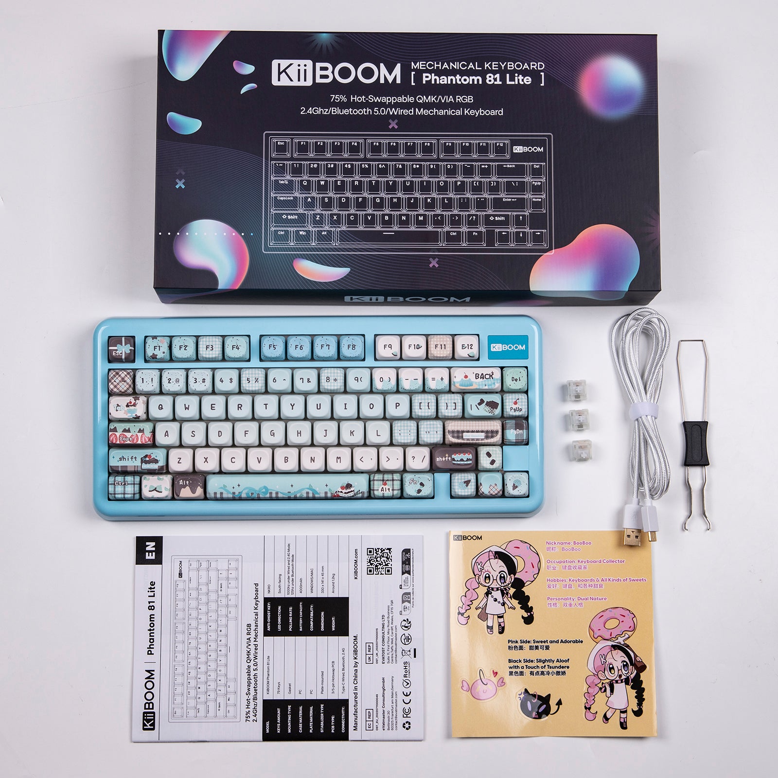 KiiBOOM Phantom81 Lite
