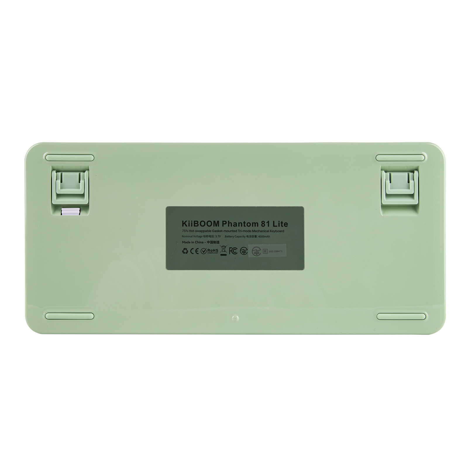 KiiBOOM Phantom81 Lite