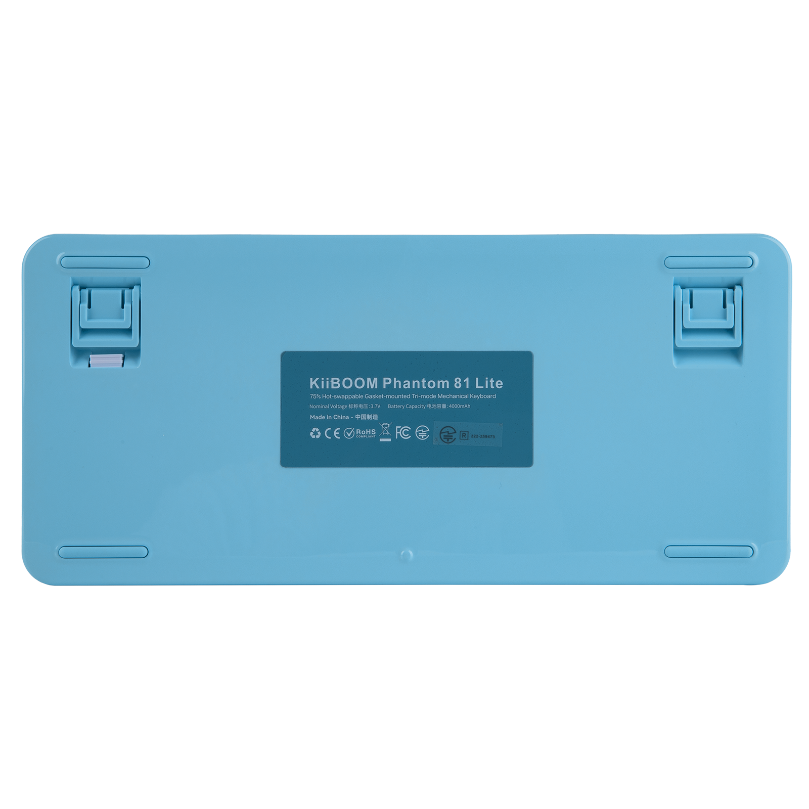 KiiBOOM Phantom81 Lite