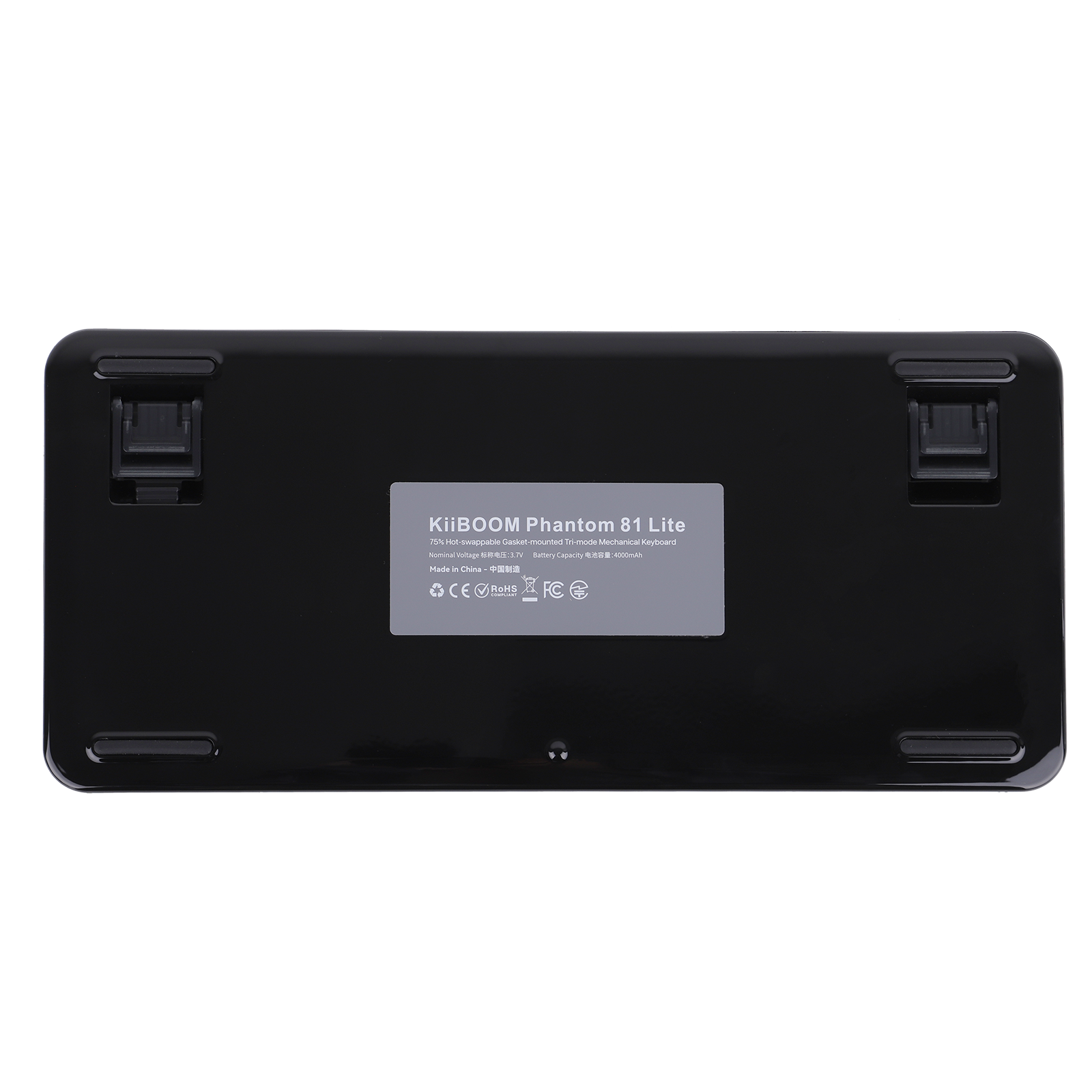 KiiBOOM Phantom81 Lite