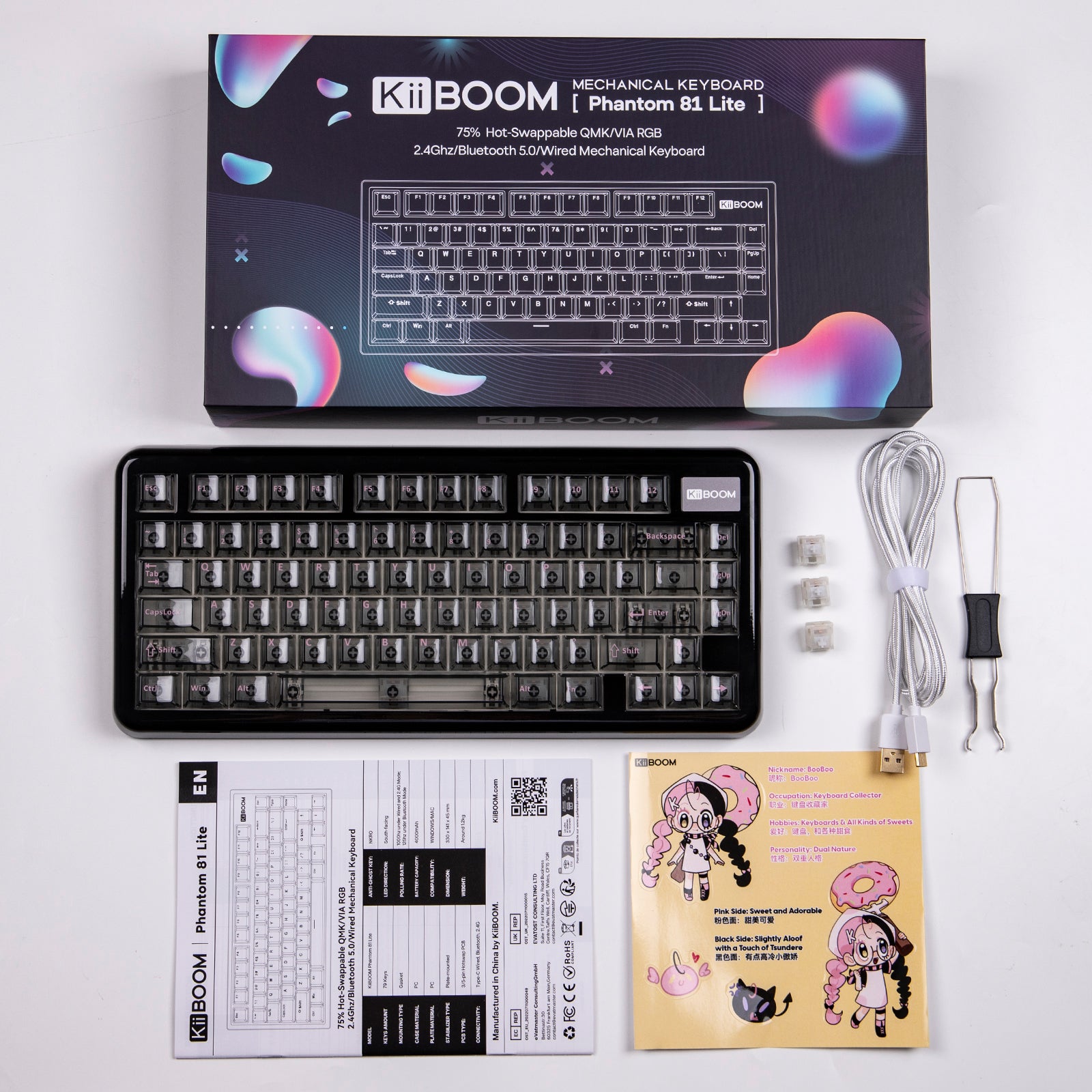 KiiBOOM Phantom81 Lite