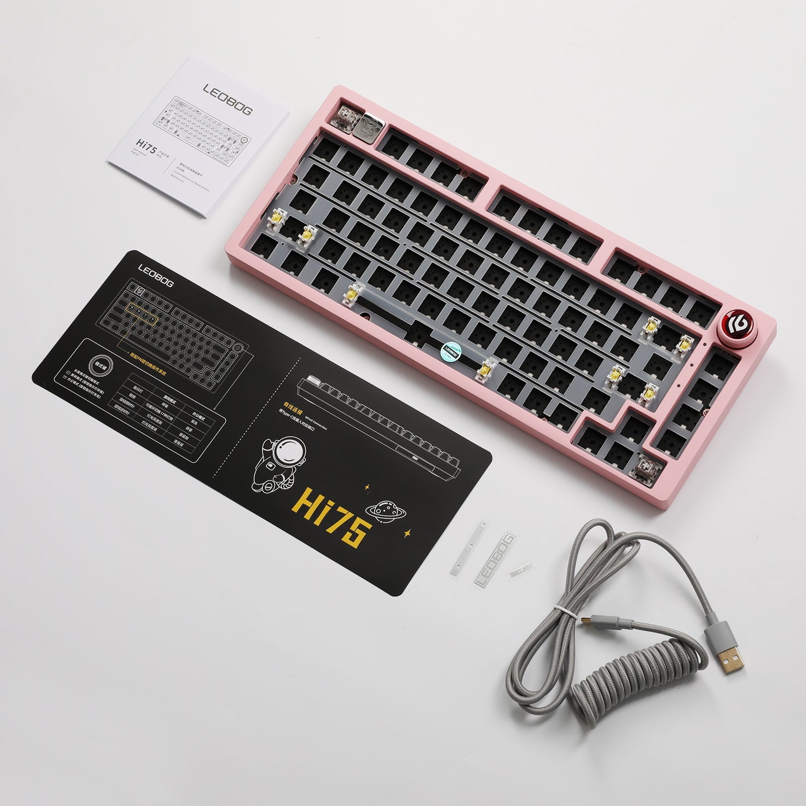 LEOBOG HI75 メカニカルキーボード ピンク EPOMAKER x LEOBOG Hi75
