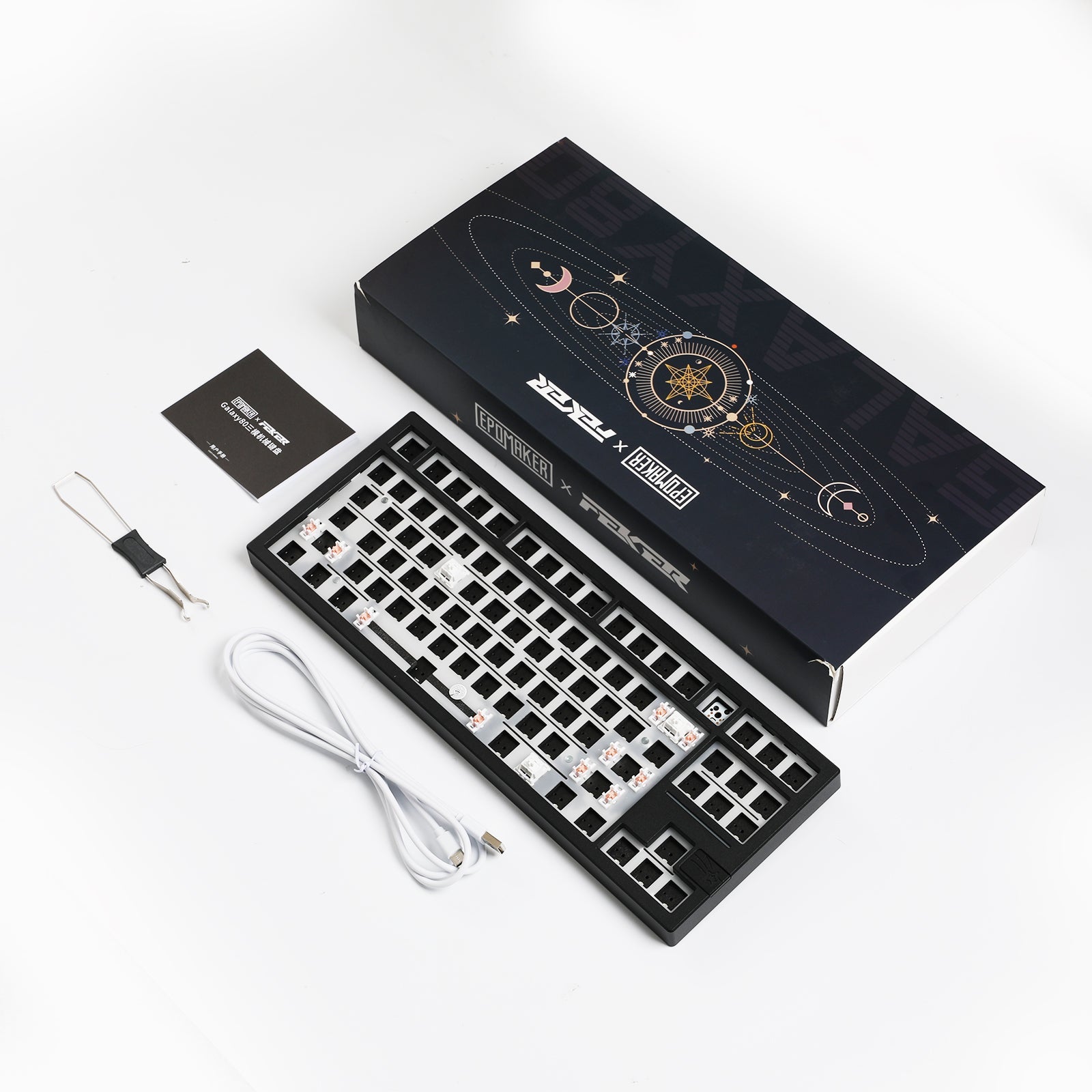 EPOMAKER x Feker Galaxy80 EPOMAKER x Feker Galaxy80